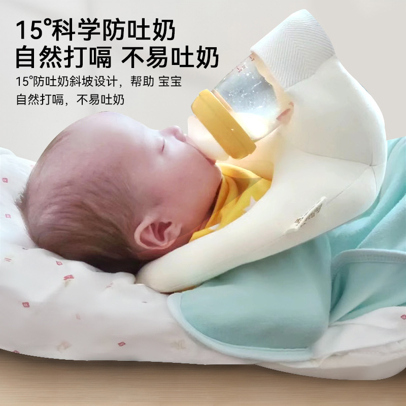 懒人喂奶神器哺乳新生儿宝宝床上躺着吃奶瓶固定支架婴儿多功能枕|undefined
