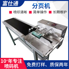 ���͎���퓙C �����a���ڶ��S�a��̖���a�C ƽ̨����ʽ���з��