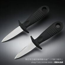 ���l���P���򺵶 �����ֱ��_򺵶 ĵϠ��ؐ�_�������N�����ߟ��N