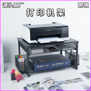 �羳��ӡ�C֧�� ��ͥ�k���҂���C/3D ��ӡ�C/����x�ռ{�������