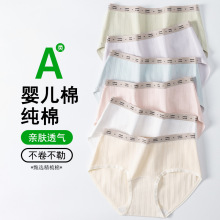 A���Ůʿ��ѝȫ�޼����y10A�־��d���s�\�Ӽ��ތW����Ů��ѝŮ