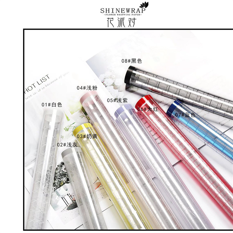 Flower party fabricantes al por mayor nuevos productos transfronterizos tela de araña embalaje de flores de papel de vidrio florista embalaje de flores de regalo