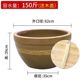 [with lid] lotus tank filled with water 75kg