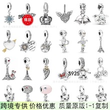 潘家多拉S925纯银 蛇骨手链串珠吊坠经典系列珠子热销散珠diy饰品