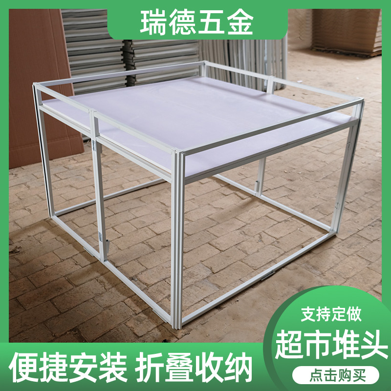 商场堆头货架特价车超市促销促销展台超市货架批发超市堆头厂家