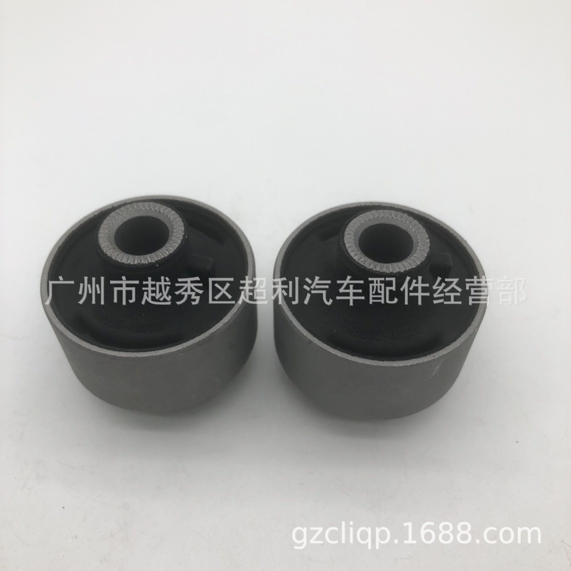 Applicable 48655-42050 48655-42040 ACA21 ACA20 RAV4 lower suspension sleeve