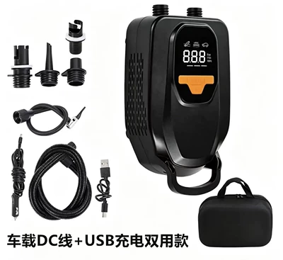 Kayak Car-Mounted Air Pump, Outdoor Hava nasosu - lithium-battery-vehicle-dual-usecolor-boxeva-bag