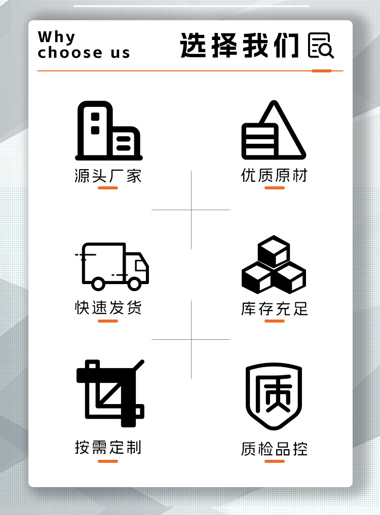 详情页_04