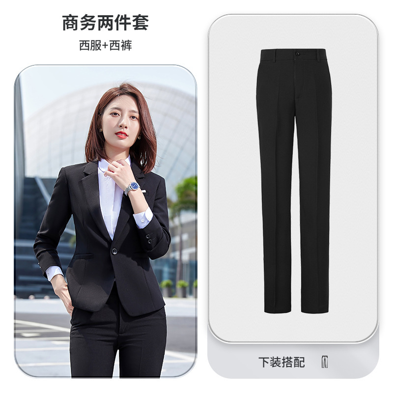 블랙 코트 + 바지 (여성)