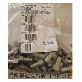 EATON Hansen ���^  LL3K21BS