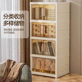 收纳柜;收纳箱;收纳架