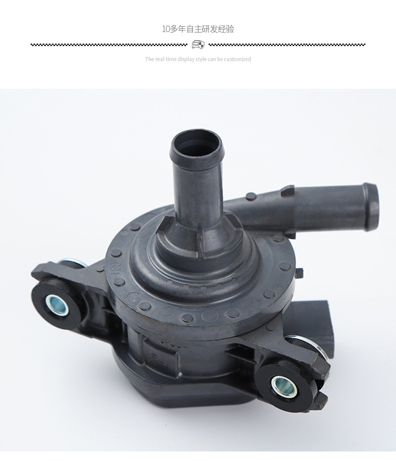 Coolant Water Pump G9040-47090 G9040-52010 G9040-33030