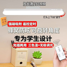 �����led̨��W�������o�یW�������������D���Ҵ��^��������