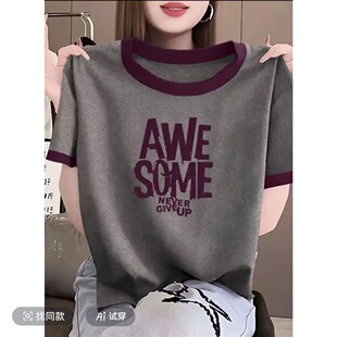 ��386#M-4XL/5�2026�¿�����ƴɫ�A�I����T��Ů���e�ٴ�����