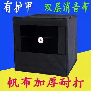 ��������Ӻ��ʹ򏗹�40