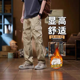 美式直筒加绒耐磨工装裤子男秋冬爆款宽松多口袋运动休闲长裤男装