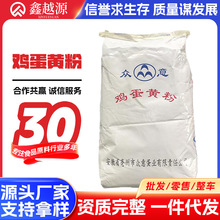 ���� ����ۏS�����l ʳƷ���u���S��ɵ��S���ú���ԭ��ȫ����