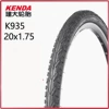 Jianda K935-20x1.75 outer tire