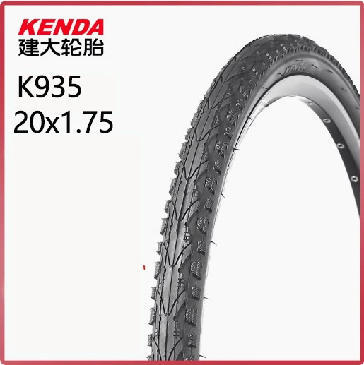 Покрышка Kenda для горного велосипеда K1177 K1187 K935 20/24/26/27.5x1.95 внедорожная велосипедная шина