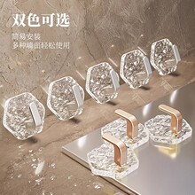 热销跨境轻奢水波纹无痕收纳挂钩门后浴室免打孔首饰壁挂粘钩挂钩
