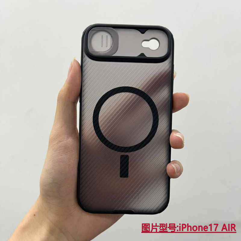 NILLKIN适用iPhone17 Pro Max手机壳MagSafe磁吸壳黑镜镜头推盖壳|undefined