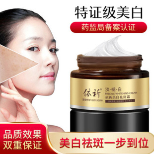 �����N������YIQI����͸�t����������˪���ɫ���aˮ��������