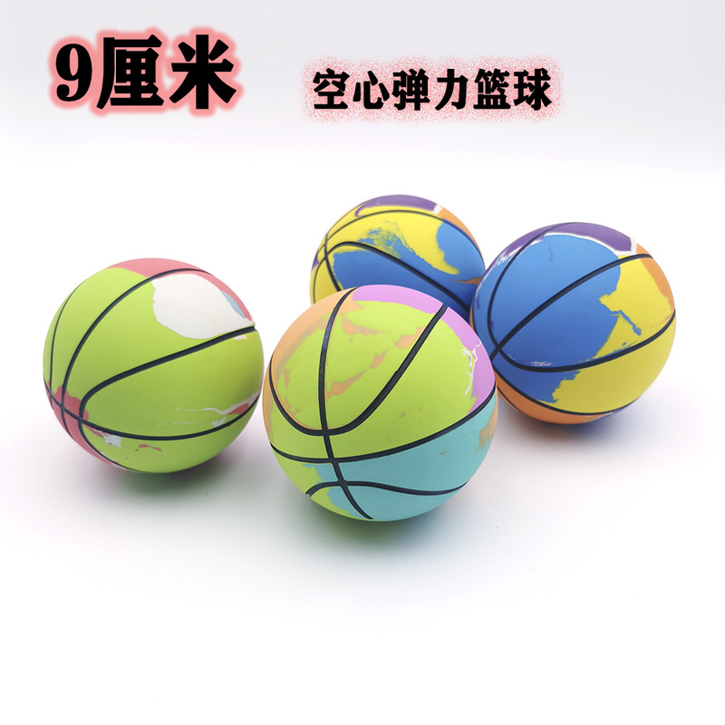 9cm超高弾力ミニゴム小バスケットボールストレス解消中空弾力球子供玩具miniバスケットボール卸売り|undefined
