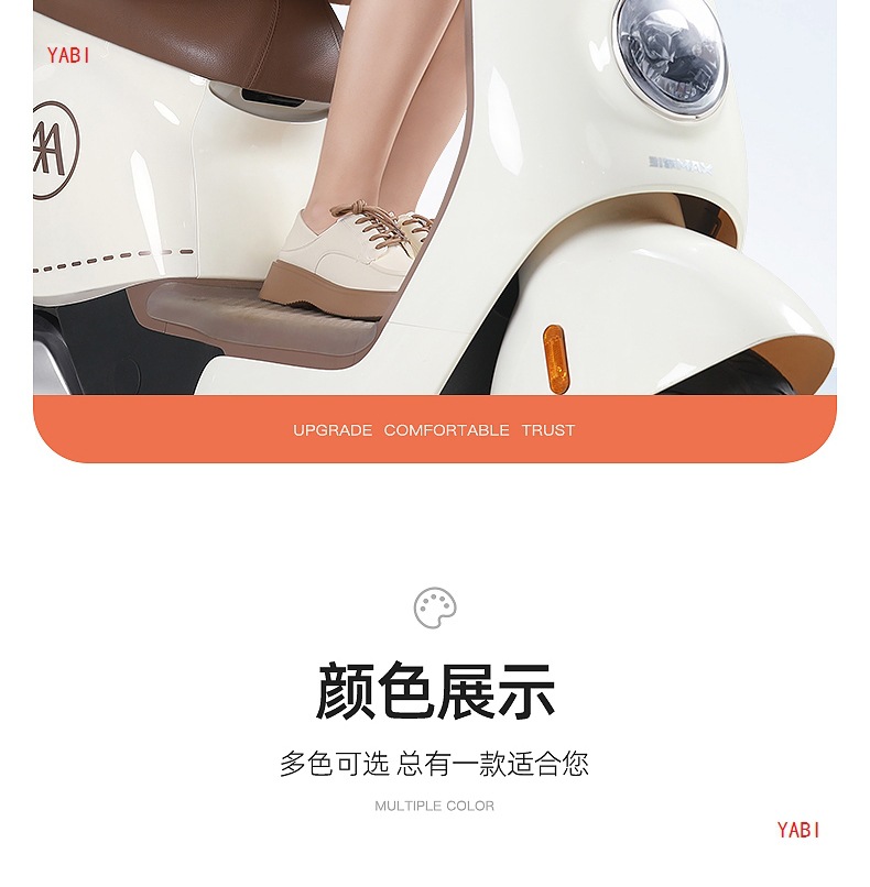 Summer Sunscreen Electric Vehicle Helmet 3C Certified