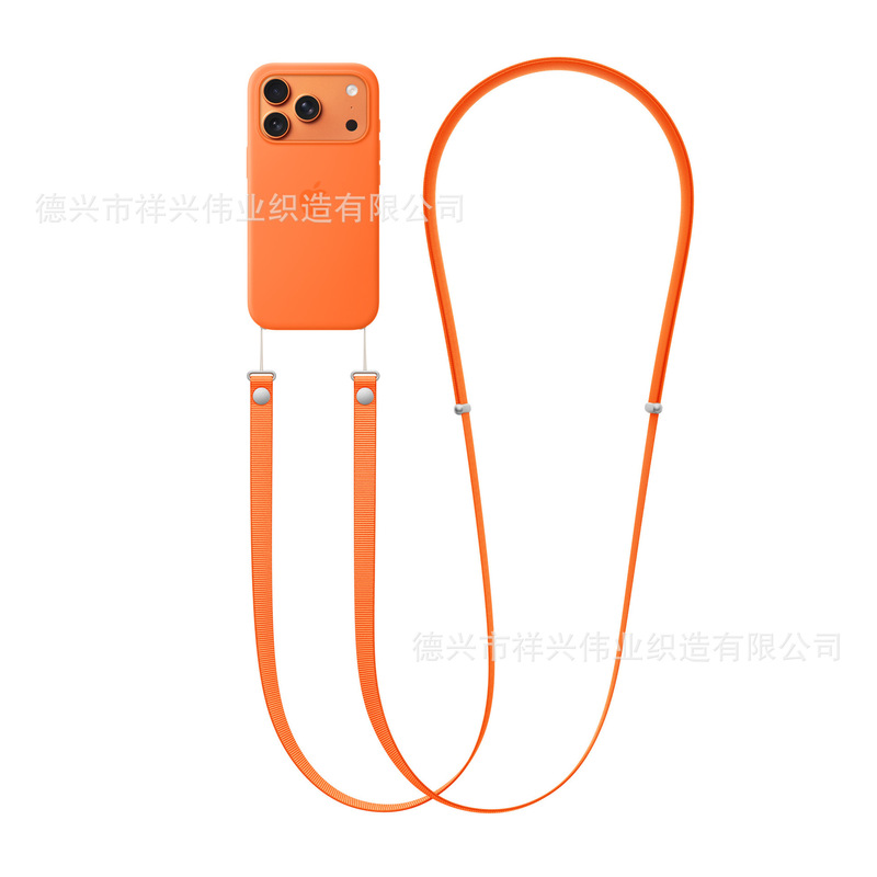 新款多功能双扣挂绳挂脖斜挎 适用新款苹果手机工作证套绳|undefined