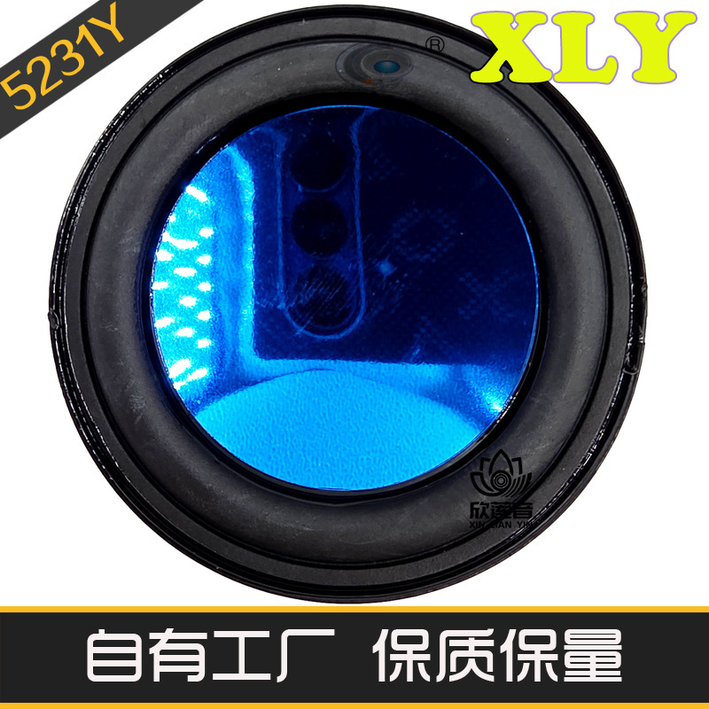 52mm 2inch neodymium speaker 4 ohms 10 watts 20-core rubber-edged waterproof mid-low audio speaker 52mm 2inch neodymium speaker 4 ohms 10 watts 20-core rubber-edged waterproof mid-low audio speaker