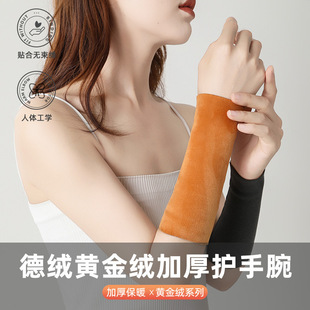 �½q�S��q�o��ů�o����Ů�ﶬ�ֱ��������˼ӽq�ߏ��첲������