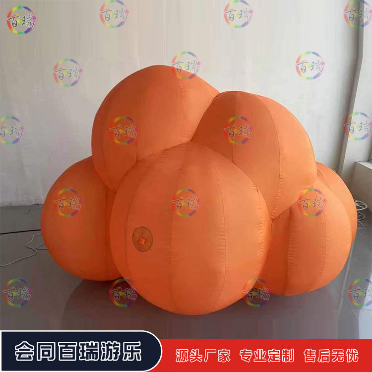 充气云朵云彩气模节日活动宣传景区露营情人节场景布置美陈装饰灯