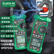 �����Sֱ�l����A����Чֵ�f�ñ�1200A����y��늹������LA820251