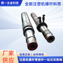 �S�ҷǘ˶���ע�ܙC�ݗU��ͲPP���ÔD���C���ϙC�Ͻ��ݗU�CͲ