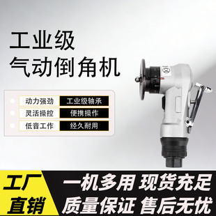 ��ӵ��ǙC45���ֳ����㵹������C��R�ǽ���ľ����߅��߅��ĥ����
