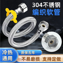 304���P�ܛ�ܽ��پ����Mˮ�ܼ��û�����ԡܛ�� ��ˮ���RͰ�߉���