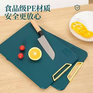 Cutting Board Plastic Artifact Mini Kitchen Square Fruit Wholesale Kitchen Utensils Kitchen Knife Set Portable Home Thickeneded Small Thick