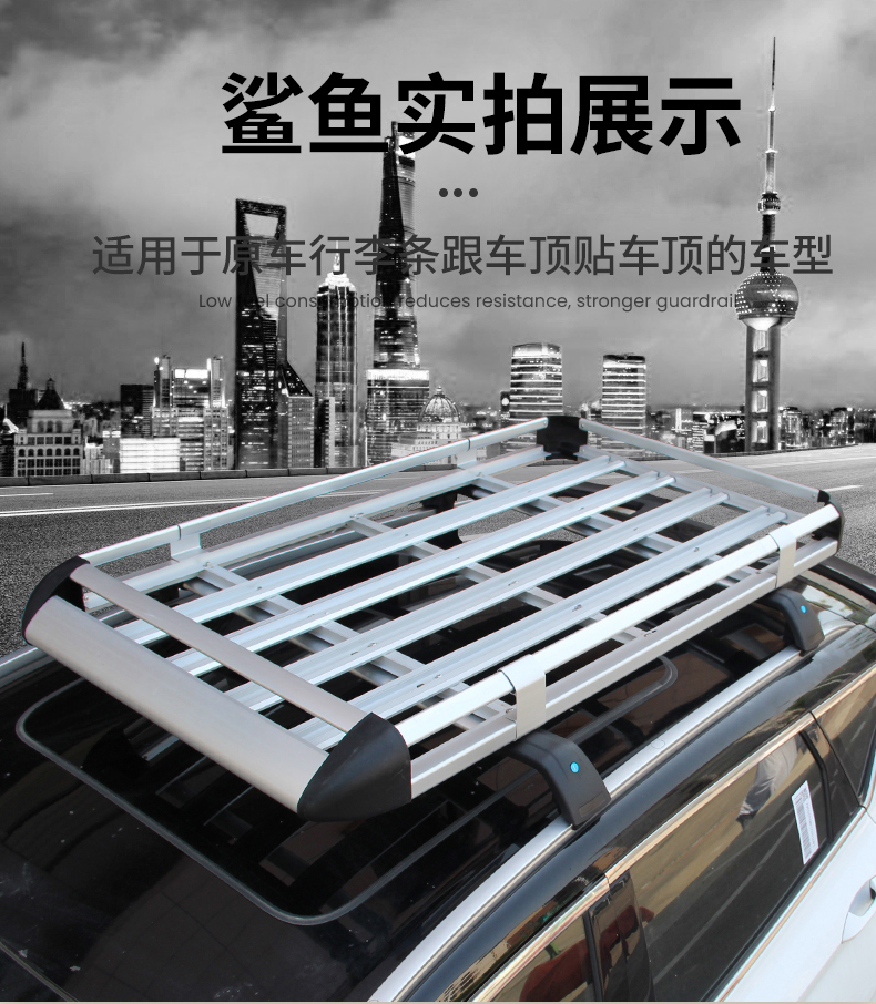Car Roof Rack for Off-Road Vehicles, Universal Travel Rack for Car Luggage