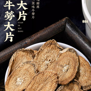 ţ�����ٷ���Ş����Ʒ��ș��Ұ�����r�S��ţ��ţ��ţ��Ƭ�Ĺ�Ч