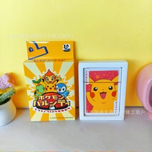 ���鱦�����˿���54�Ŷ�������Ԫ�ܱ߿�ͨ�ɰ�Ƥ�������汦������