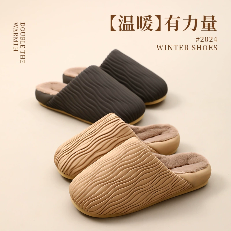 Кидан Обувная фабрика хлопчатобумажные тапочки женские осенью и зимой