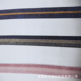 2.5cm��y�����ɾo�����b���