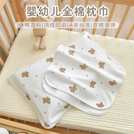 婴童床品套件;婴童枕芯;婴童抱被