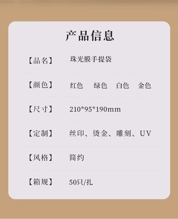 详情_02.jpg