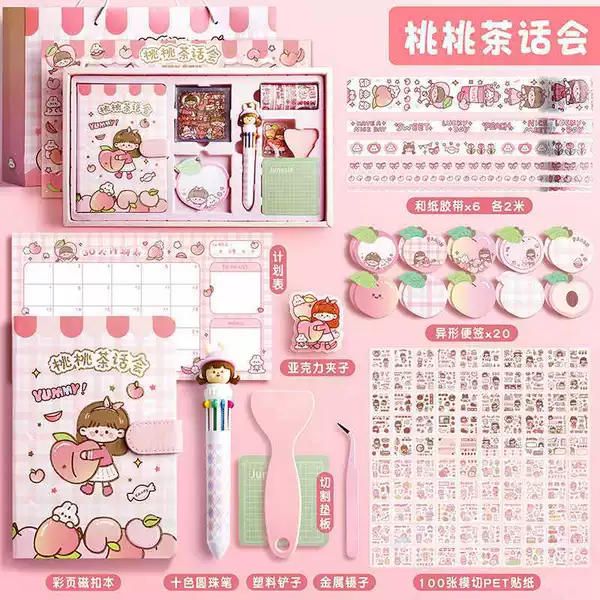 【New Products】 Tao Tao Tea Council/Gift Bag