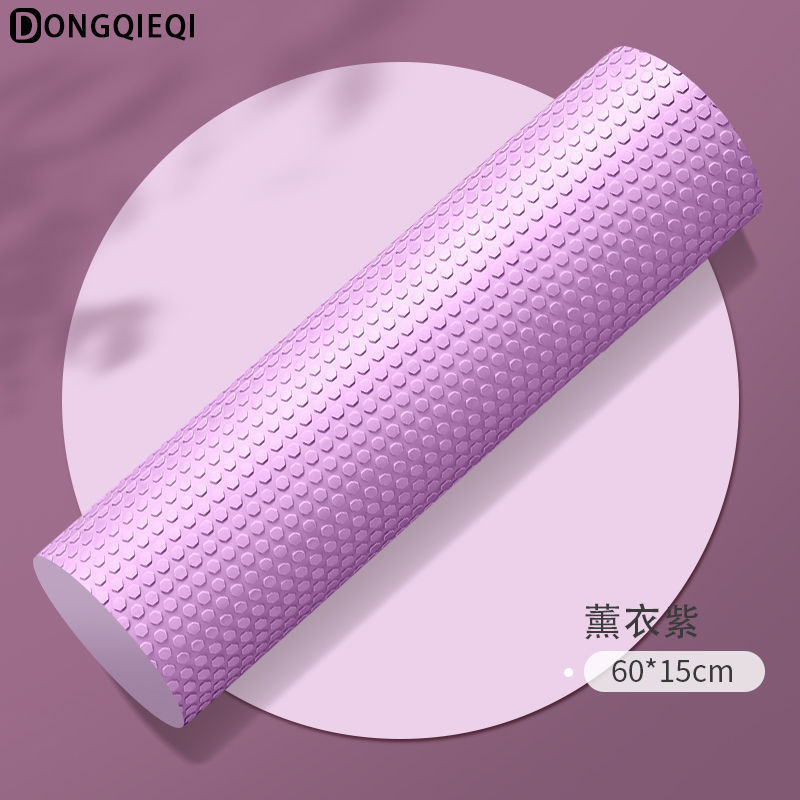 泡沫轴初学者实心肌肉放松专业滚轴瑜伽柱按摩健身浮点柱棒微瑕疵|undefined