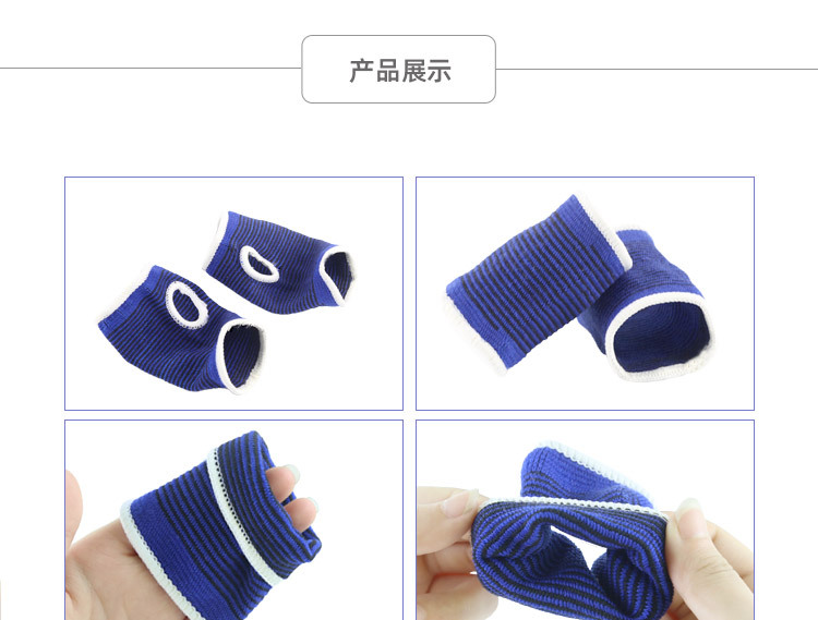 неопределенный