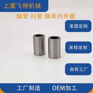 �ǘ˶��� �S�׌����r�� �Չ��C�S����� ׃�����S�� �����S�����