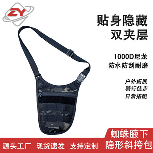 ����YKK���֩��Ҹ���[�Άμ�б����N�����I�X�������\���[�ذ�