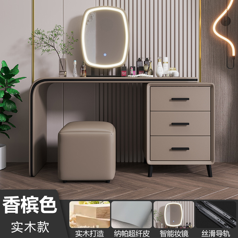 샴페인 컬러 [화장대, 화장거울 포함]